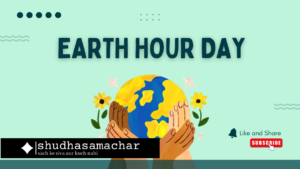 Earth Hour Day