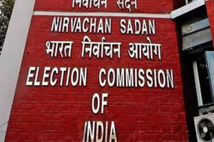 Election Commission