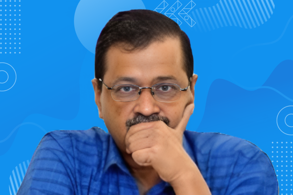 दिल्ली के मुख्यमंत्री अरविंद केजरीवाल